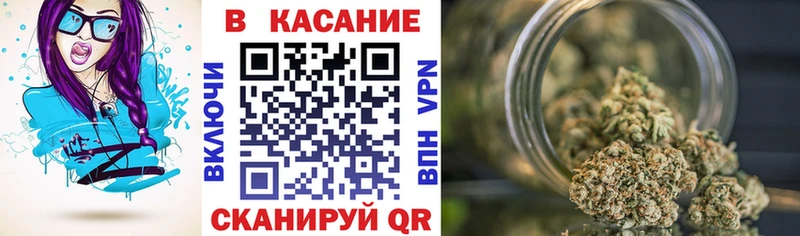 Магазины продажи наркотиков Кузнецк АМФ  Галлюциногенные грибы  Мефедрон  Каннабис  ГАШИШ  СОЛЬ 