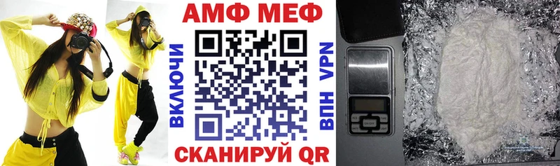 сколько стоит  Кузнецк  АМФ 98% 