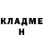 МЕТАДОН белоснежный Brunette Anderson