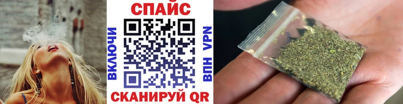 БУТИРАТ GHB  Кузнецк 