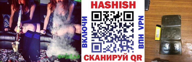 ГАШ AMNESIA HAZE  где найти   блэк спрут вход  Кузнецк 