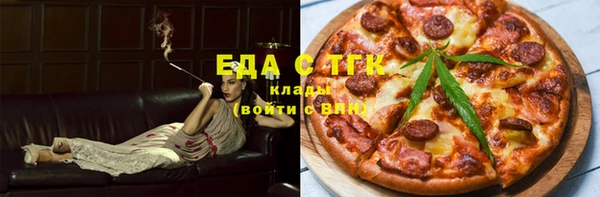 прущие крисы Беломорск
