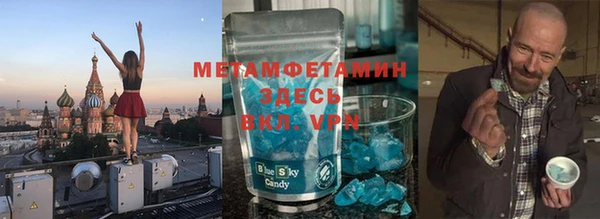 индика Белоозёрский