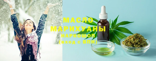 прущие крисы Беломорск