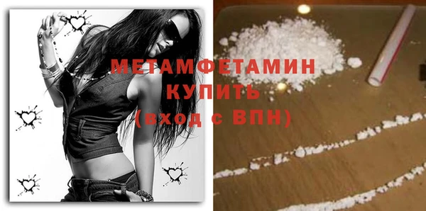 прущие крисы Беломорск