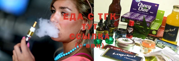 индика Белоозёрский