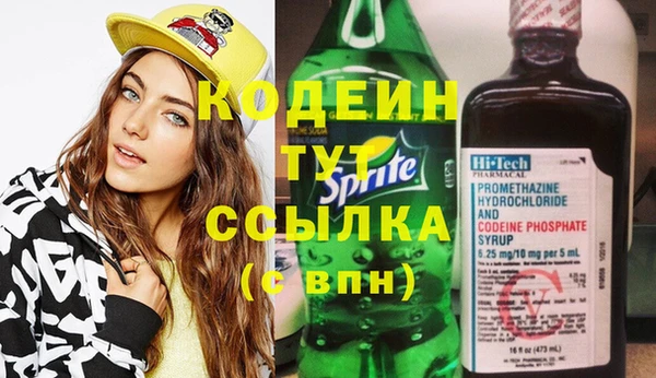 МДПВ Ступино