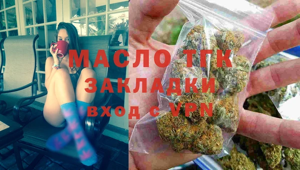 прущие крисы Беломорск