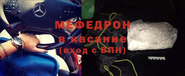 индика Белоозёрский