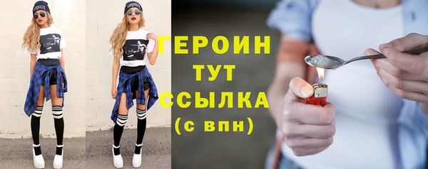 индика Белоозёрский