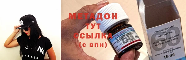 Альфа ПВП Белокуриха