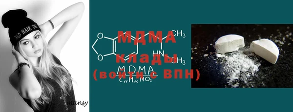 Альфа ПВП Белокуриха