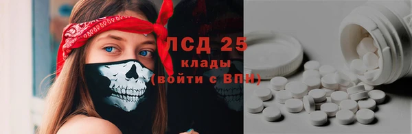 Альфа ПВП Белокуриха