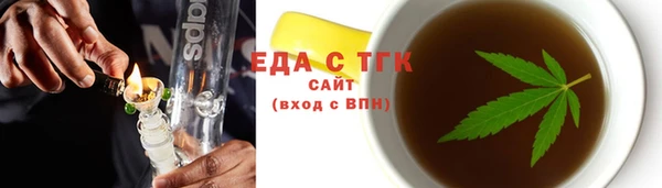 прущие крисы Беломорск