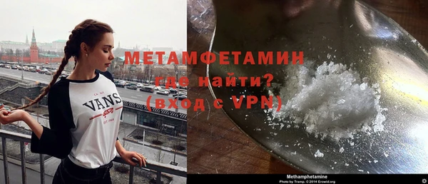 индика Белоозёрский