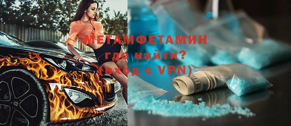 МДПВ Ступино