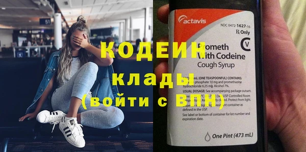 Альфа ПВП Белокуриха