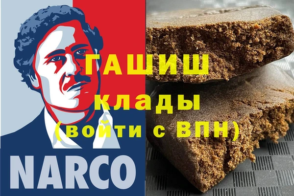 индика Белоозёрский