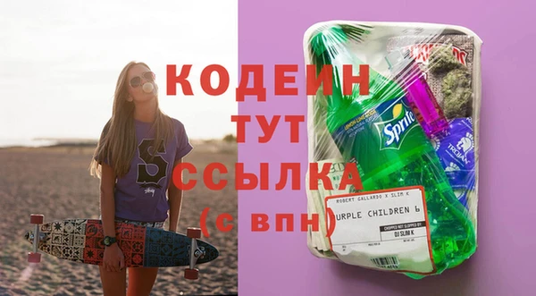 прущие крисы Беломорск