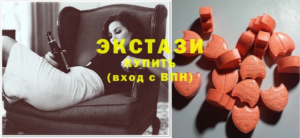 индика Белоозёрский