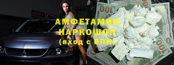 индика Белоозёрский
