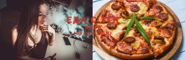 индика Белоозёрский