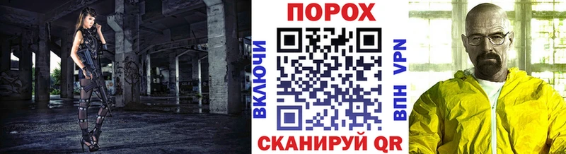 Метамфетамин мет  Кузнецк 